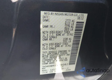 2012 Nissan Pathfinder Sv z USA, uszkodzony, nr VIN 5N1AR1NB4CC638082